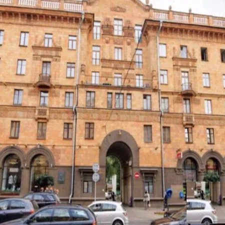 Apartment On Nemiga Minsk