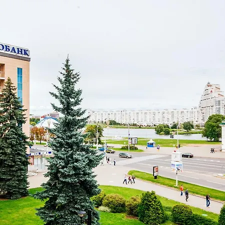 On Nemiga Minsk