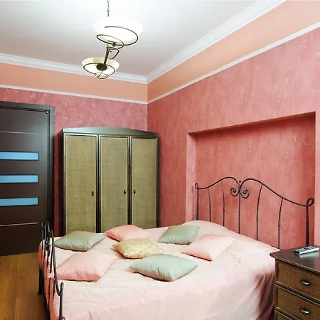 Apartament On Nemiga Mińsk